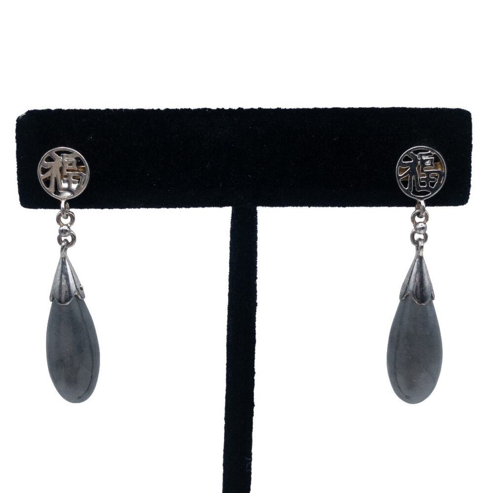 Sterling Silver Gray Jade Teardrop Earrings Chinese Good Luck Symbol 925